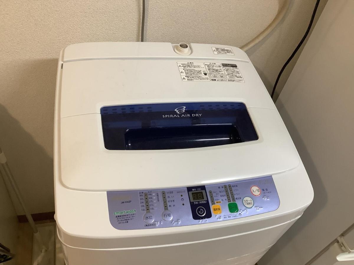 板橋 Rcアネックス 305,306 Tóquio Exterior foto