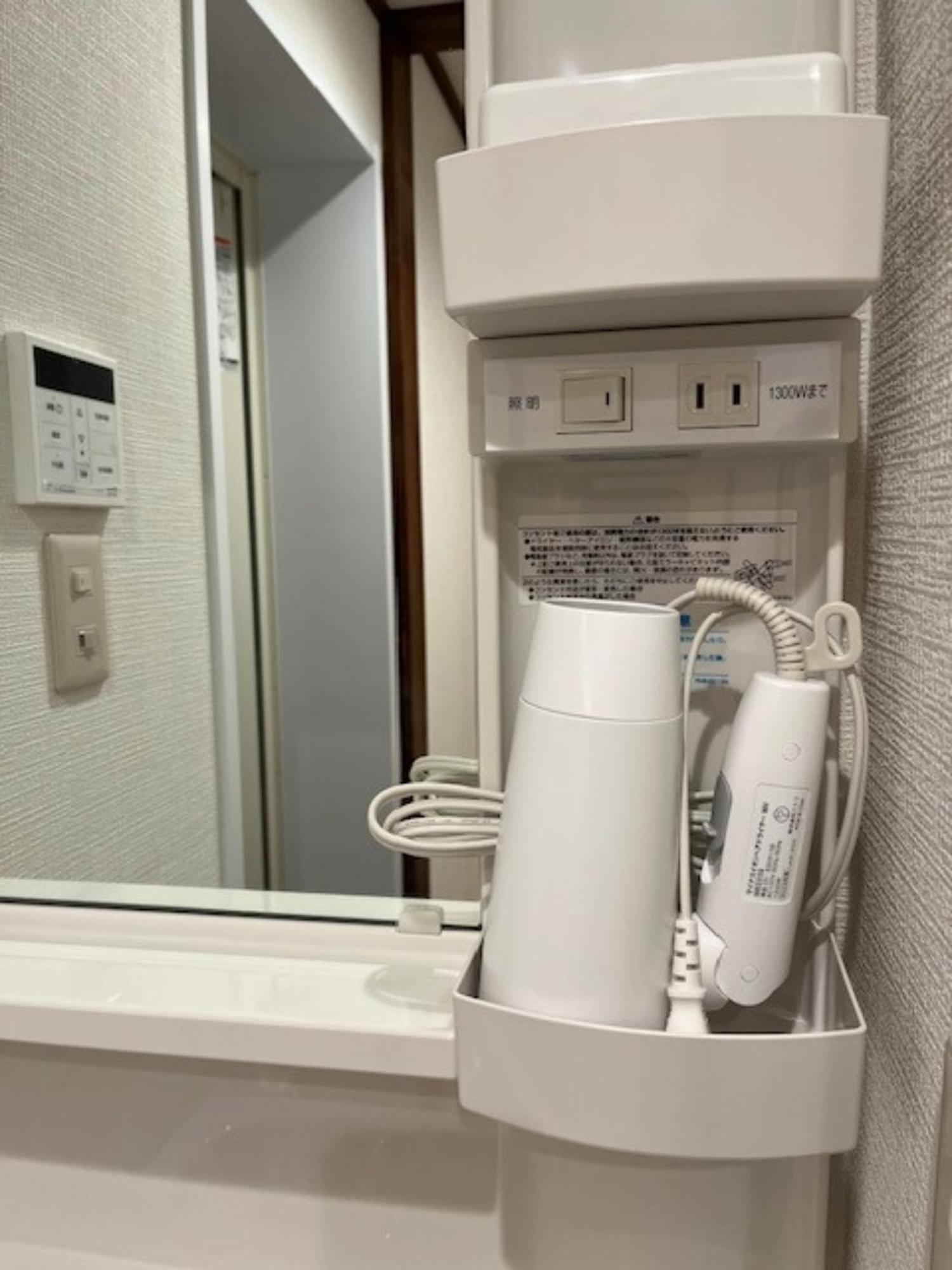 板橋 Rcアネックス 305,306 Tóquio Quarto foto